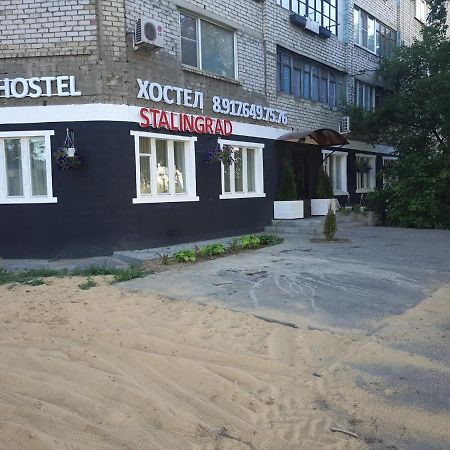 Hostel Stalingrad Volgograd Exterior photo