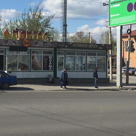 Hostel Stalingrad Volgograd Exterior photo